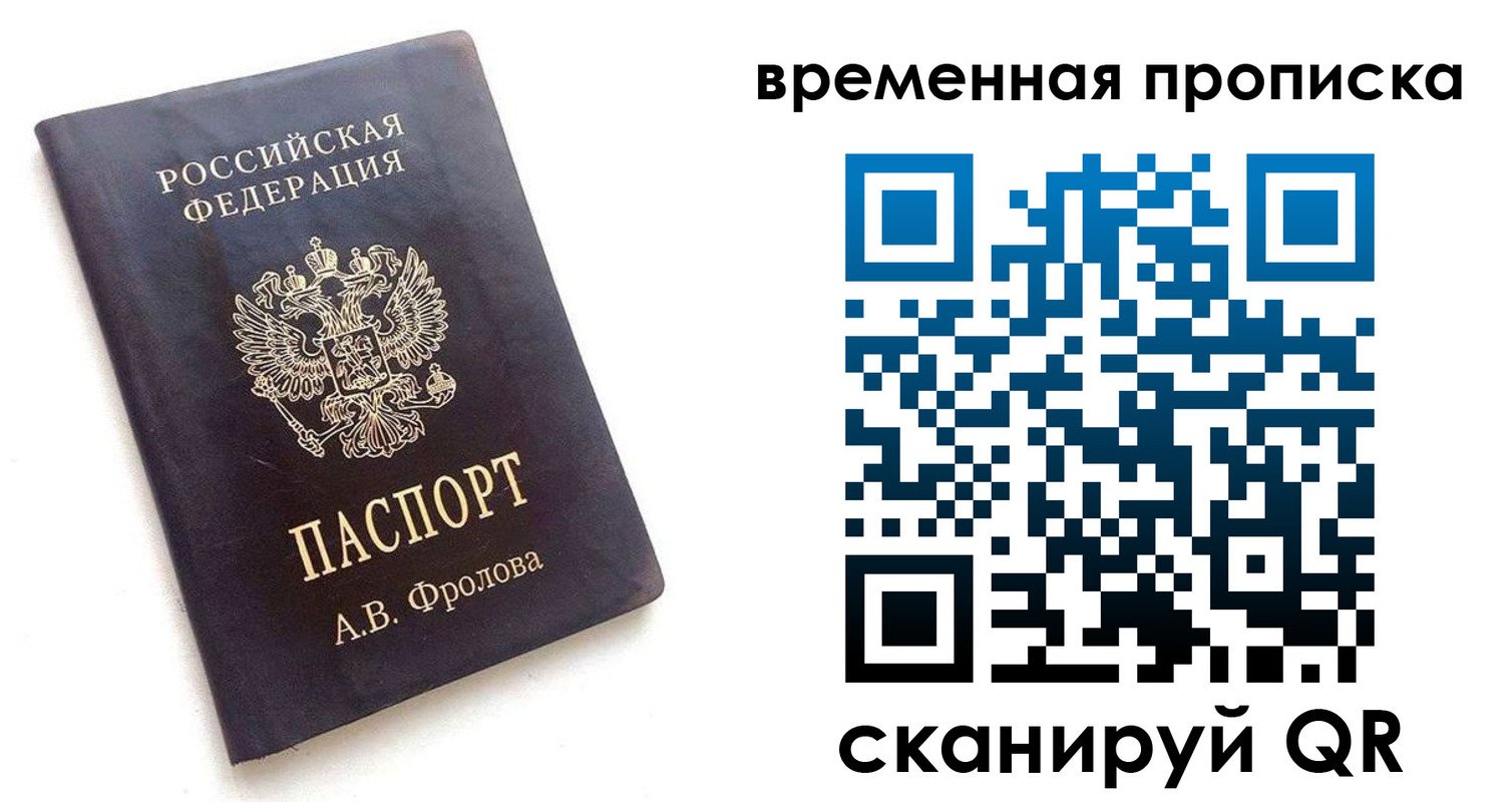 форма 3 в Тольятти